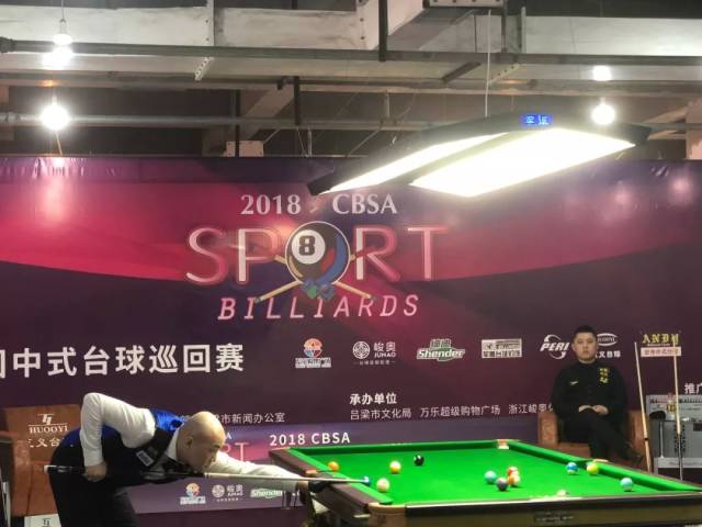 回防与积极 回防与积极