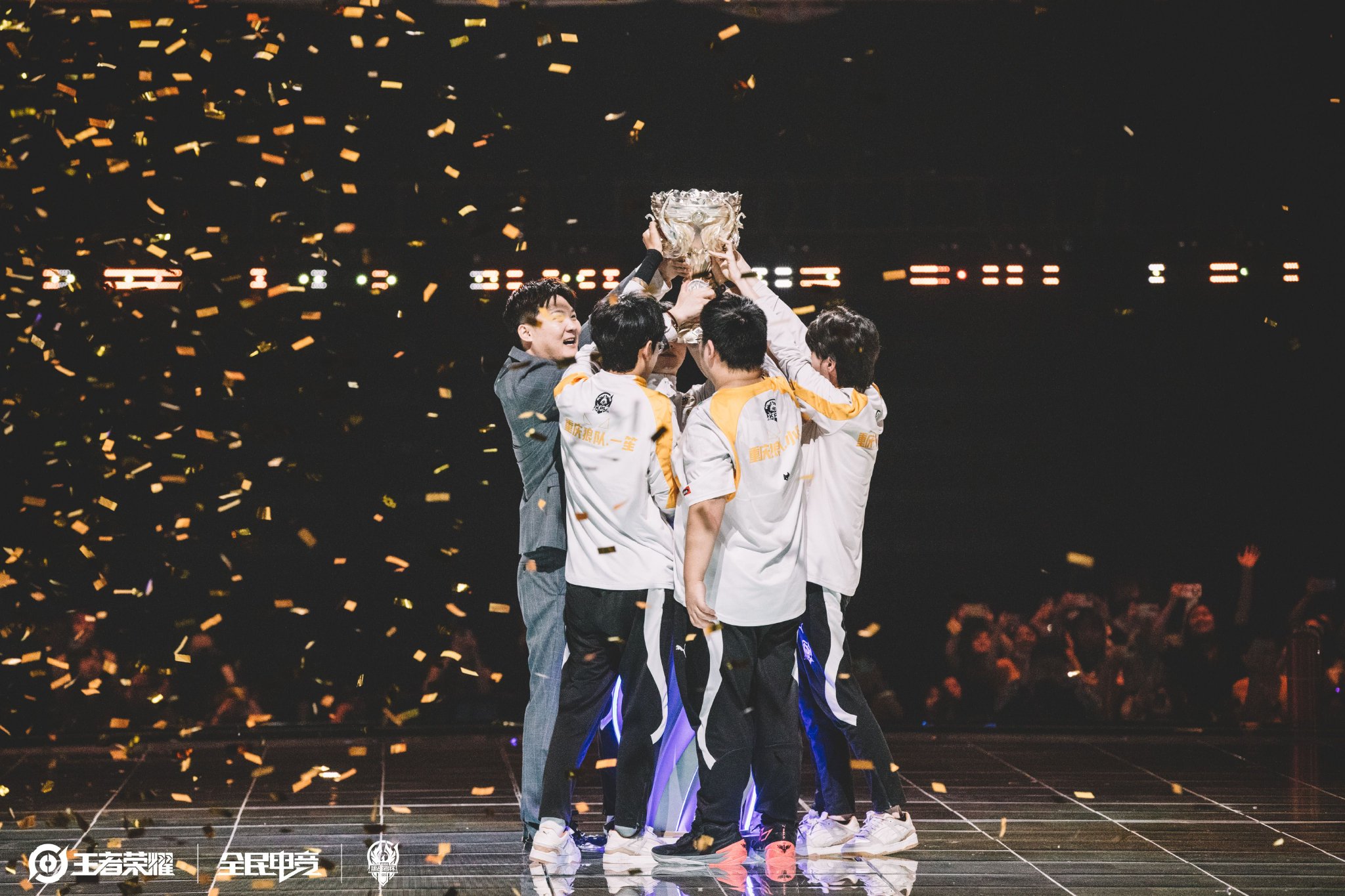 刻的出色表 刻的出色表