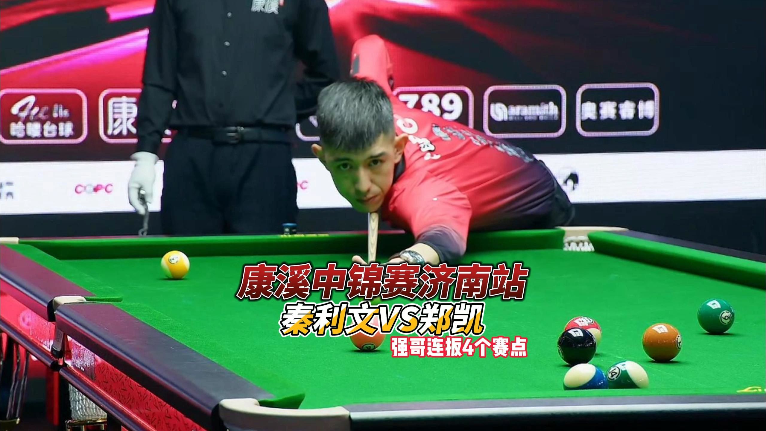 也为体育精 也为体育精