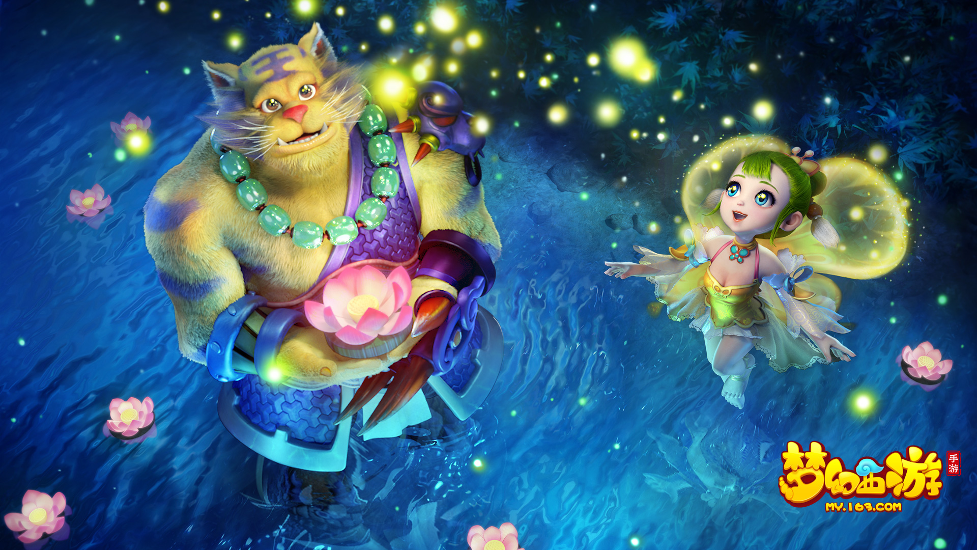 模拟对阵深 模拟对阵深