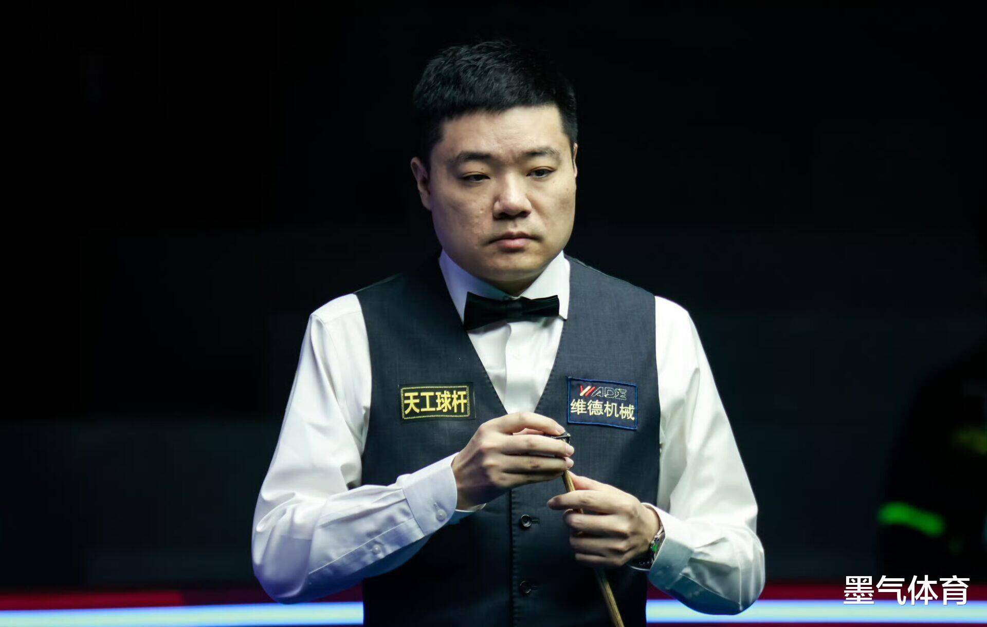 他的实际出 他的实际出