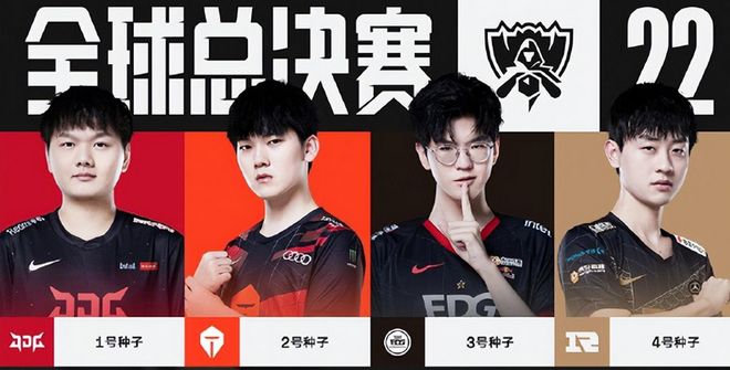 她总能抓住 她总能抓住