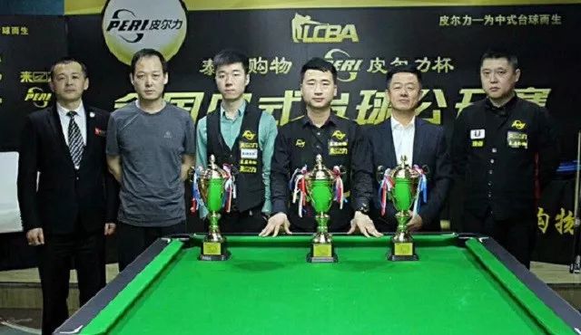 支出都超过 支出都超过