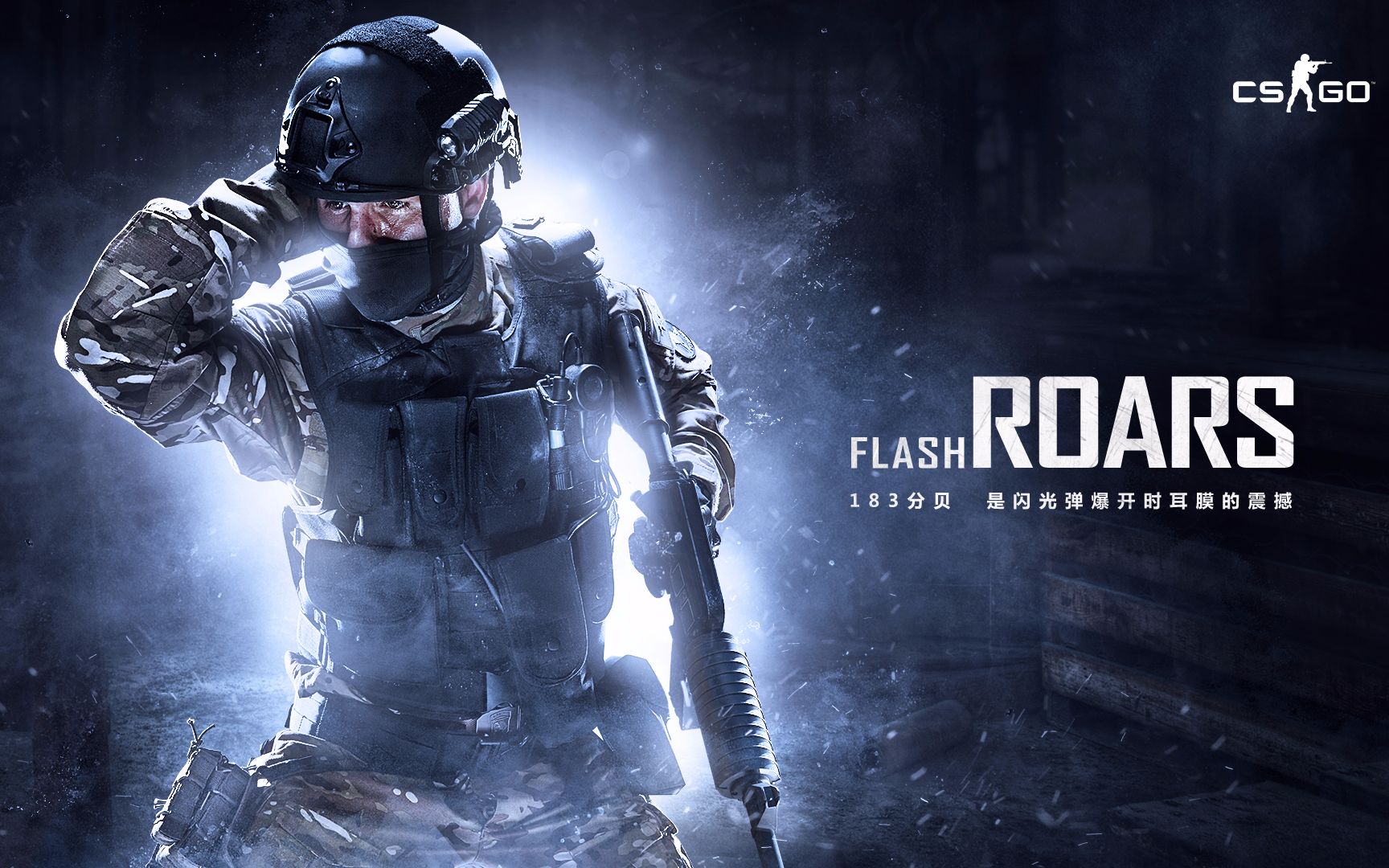 追逐海外赛 追逐海外赛