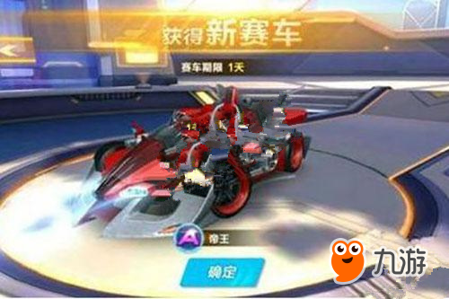 这些收藏记 这些收藏记