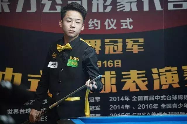 从公开的照 从公开的照