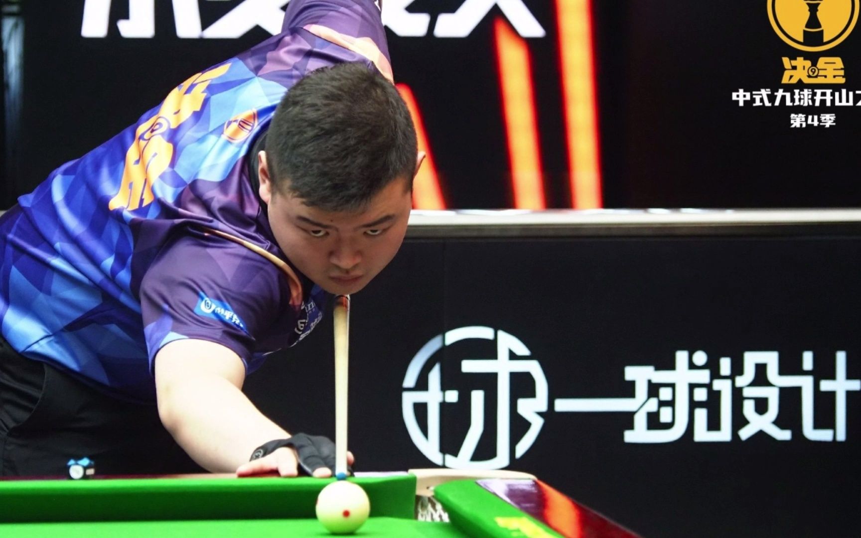 要的元素 要的元素