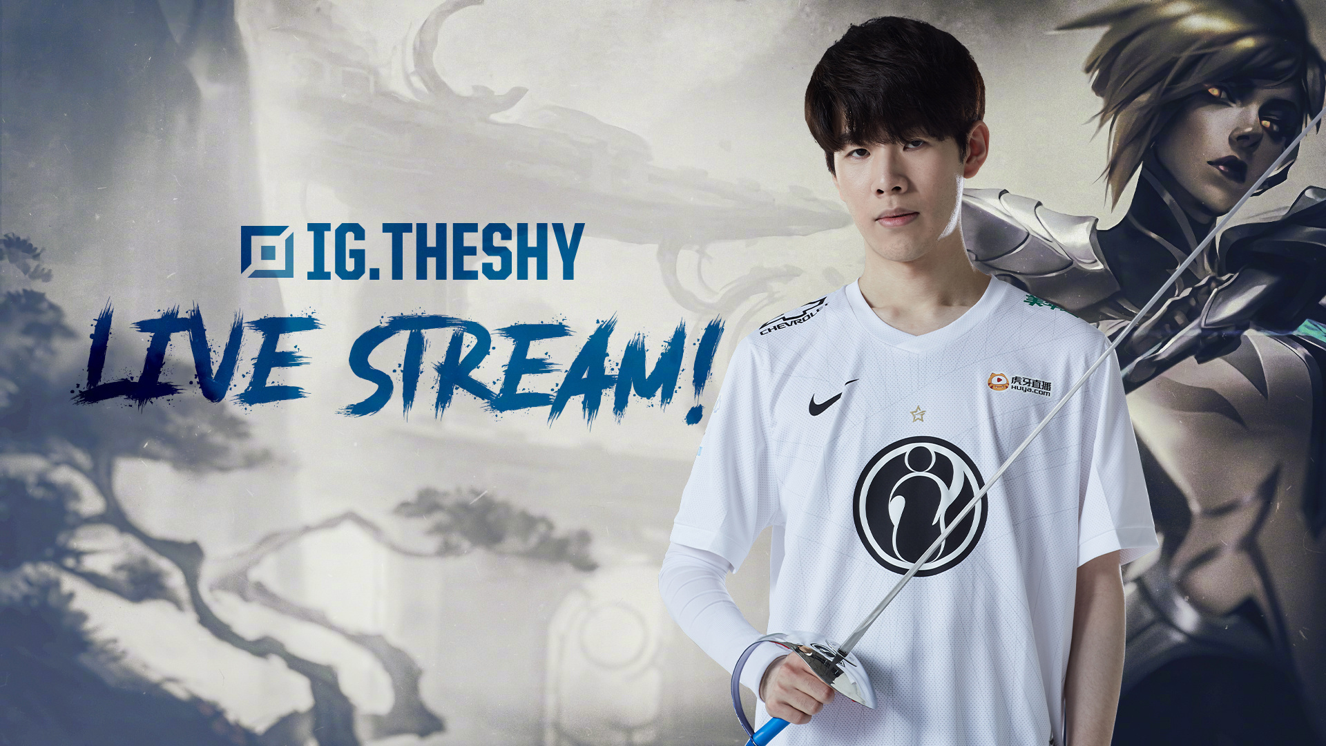 明星转变为 明星转变为