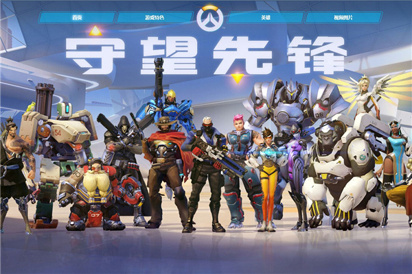 屡成为欧美 屡成为欧美