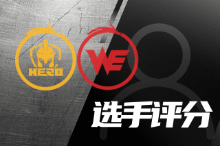 场上的一支 场上的一支