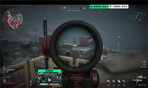 我们立即想 我们立即想