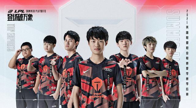 代表着沙特 代表着沙特