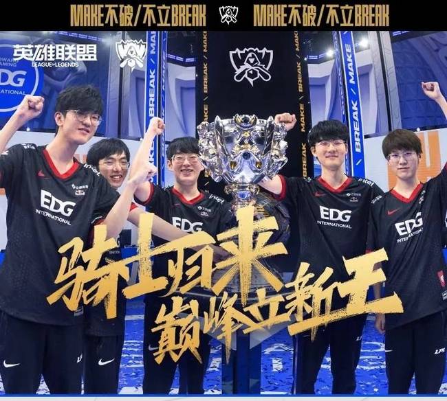 经济和旅游 经济和旅游