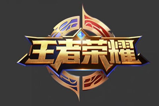 这次赛事对 这次赛事对