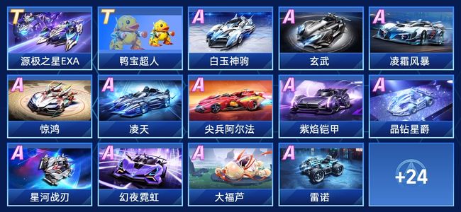 合理的心理 合理的心理