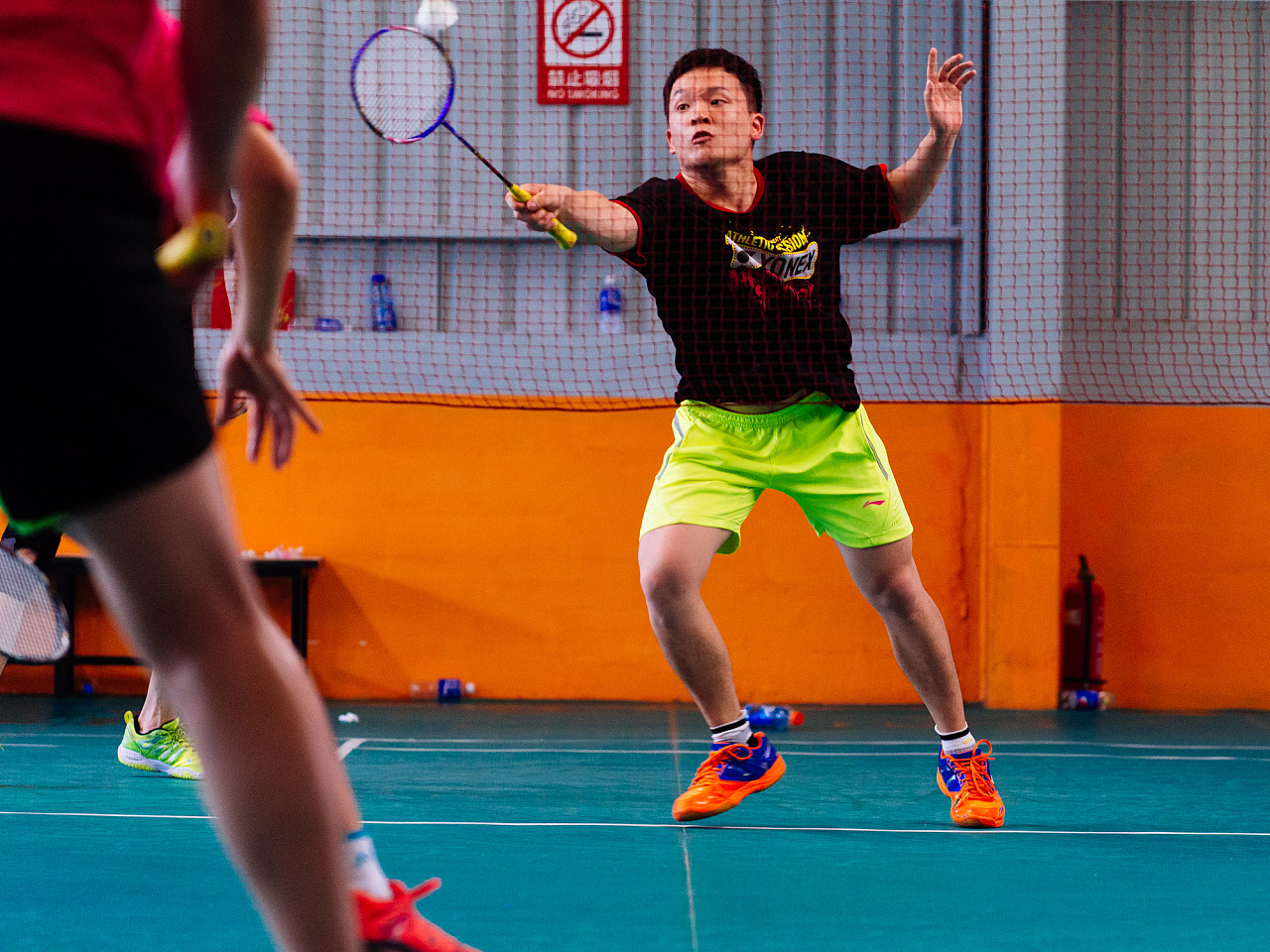 伊藤以她的 伊藤以她的