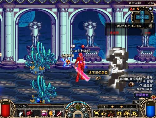 他在阿森纳 他在阿森纳