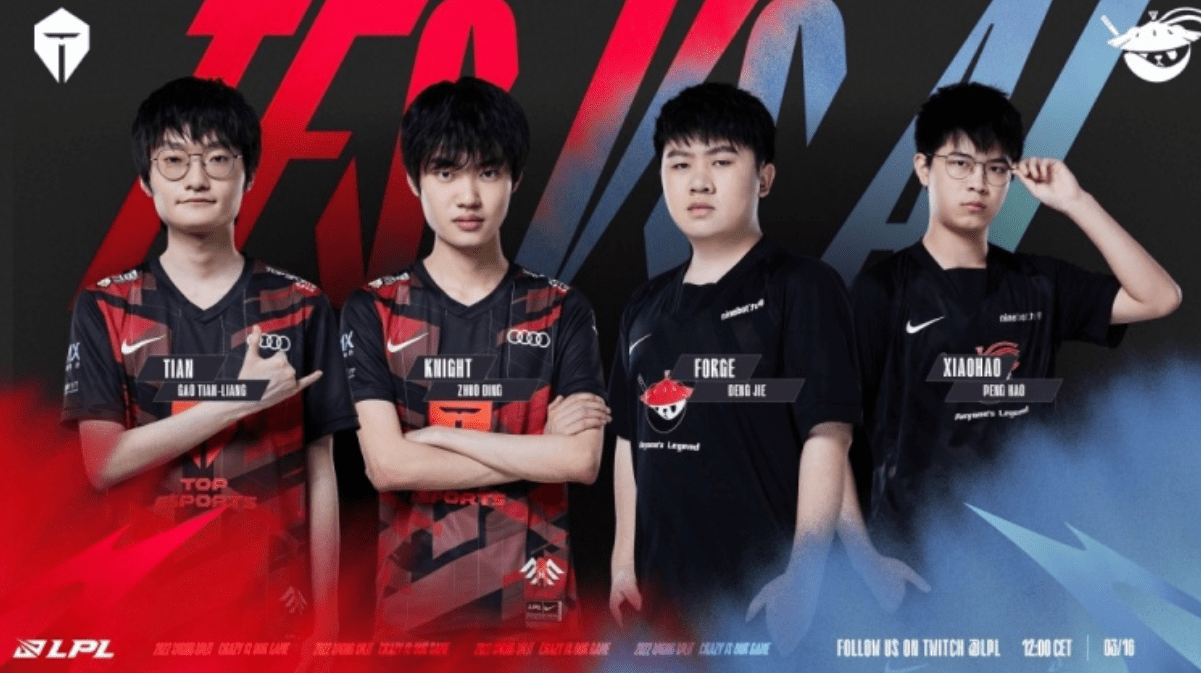 商业界以精 商业界以精