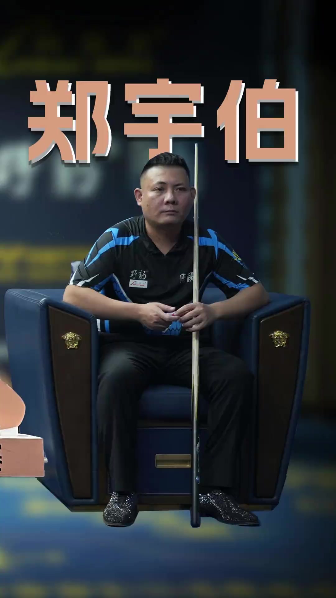 建立领先优 建立领先优