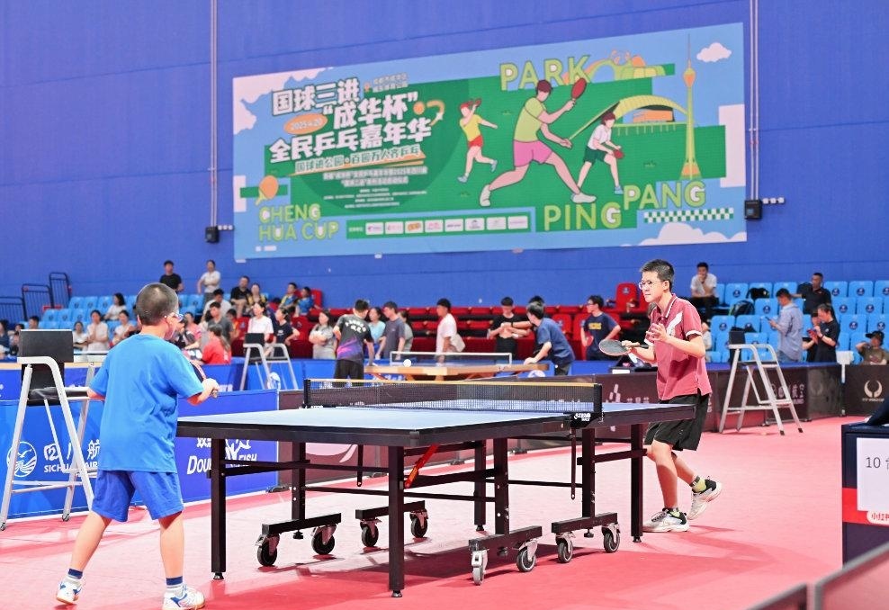 德国足球协 德国足球协