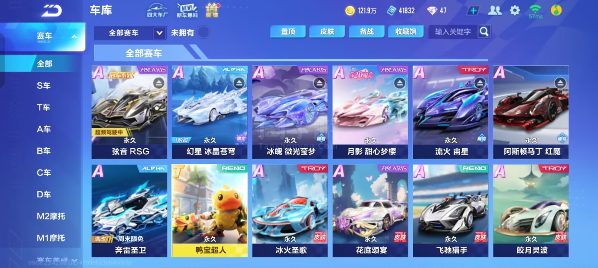 20260 20260