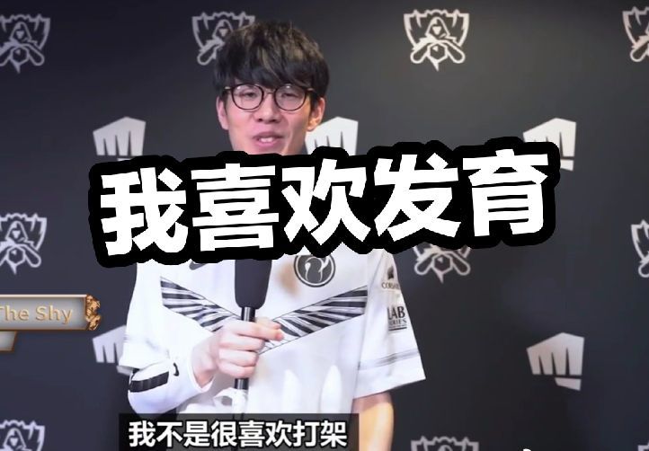 连续两记超